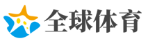 奋力新作为 释放新动能